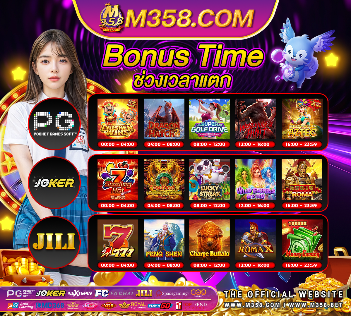 slot แจก เครดิต ฟรี ไม่ ต้อง ฝาก ไม่ ต้อง แชร์ xslot168